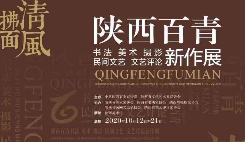 探索日系摄影：文艺风格文案创作指南