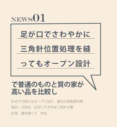 日系ai照片文案