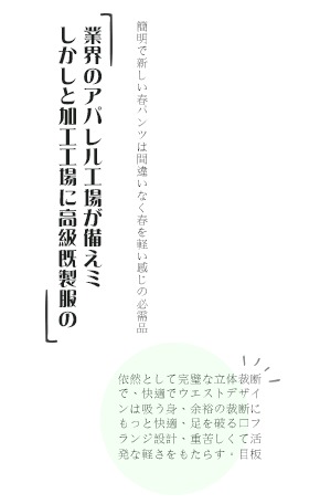 日系ai照片文案