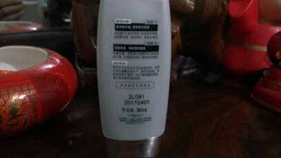屈臣氏身体乳成分详析：全面揭秘各系列保湿乳液成分表与适用人群指南