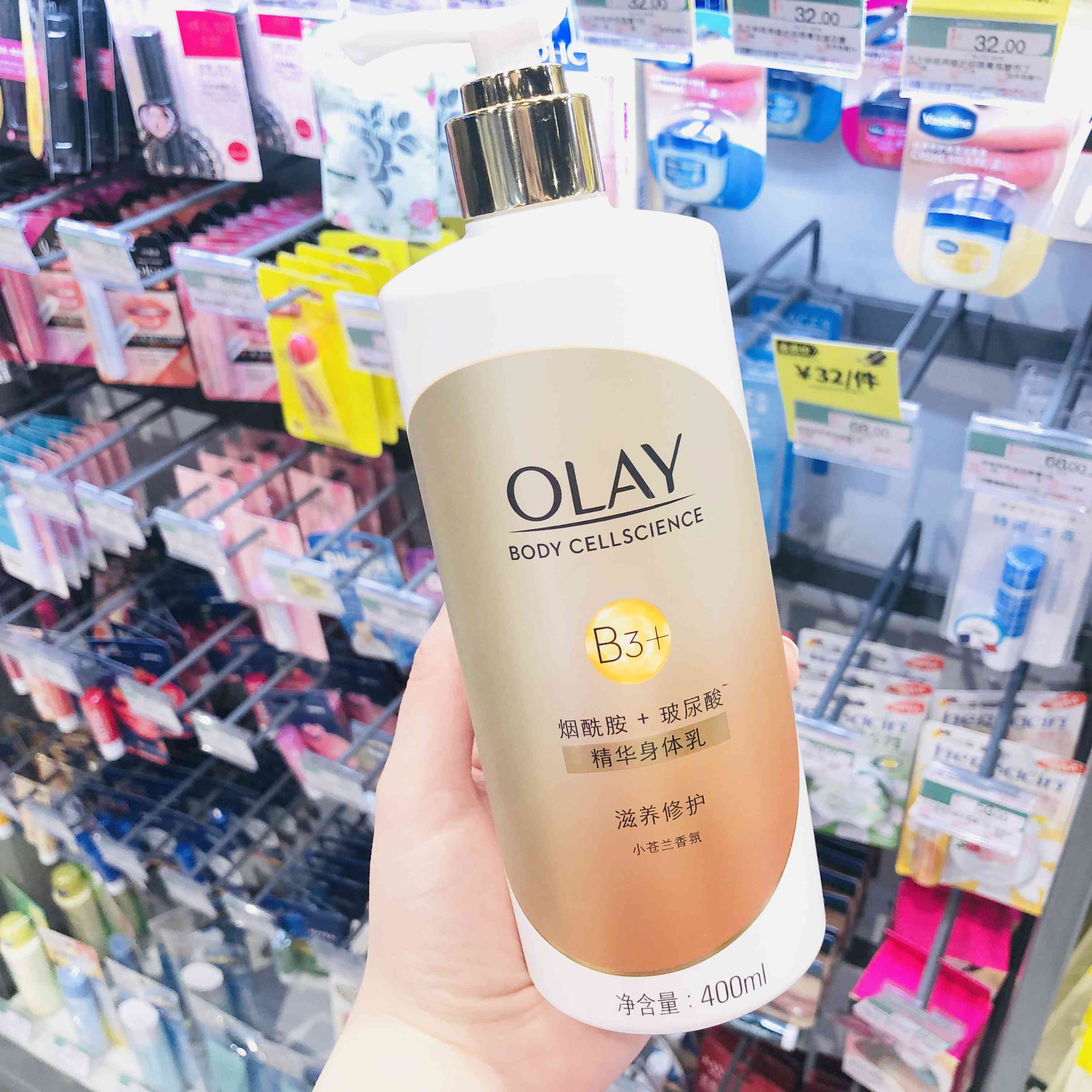 屈臣氏olive身体乳-屈臣氏 身体乳