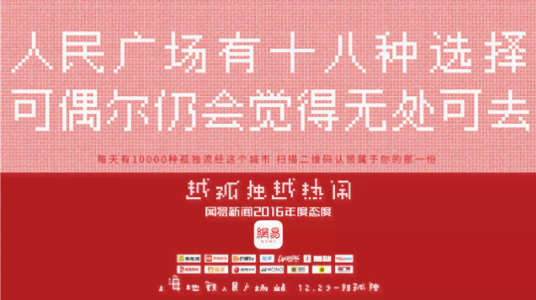 轻松打造【随手拍】创意文案：一键生成精彩瞬间