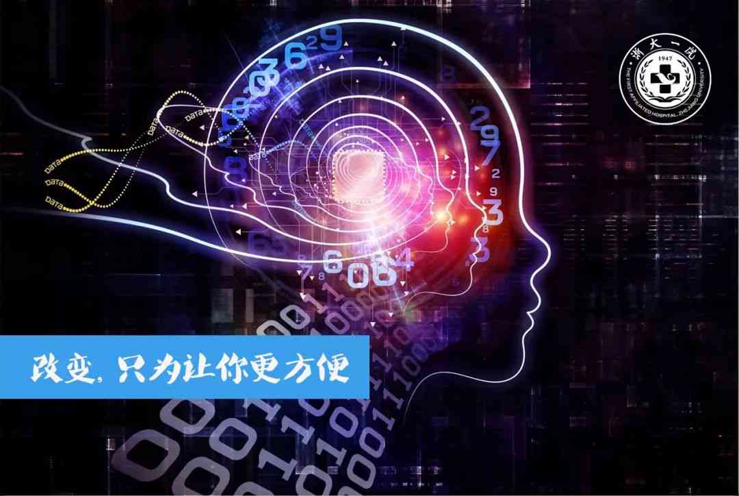 神码ai人工智能写作怎么登入：无法及登入问题解析