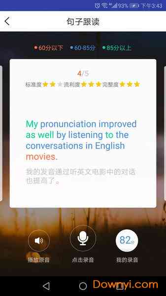 ai辅助写作英文怎么说-ai辅助写作英文怎么说