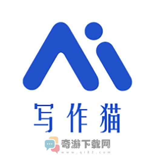 写作猫官方：全方位写作辅助工具，解决创作难题与灵感阻塞