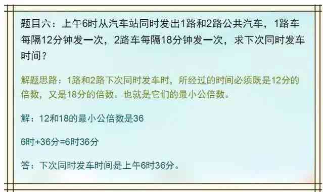 全面解析：适合写作的实习小编及其应用范围