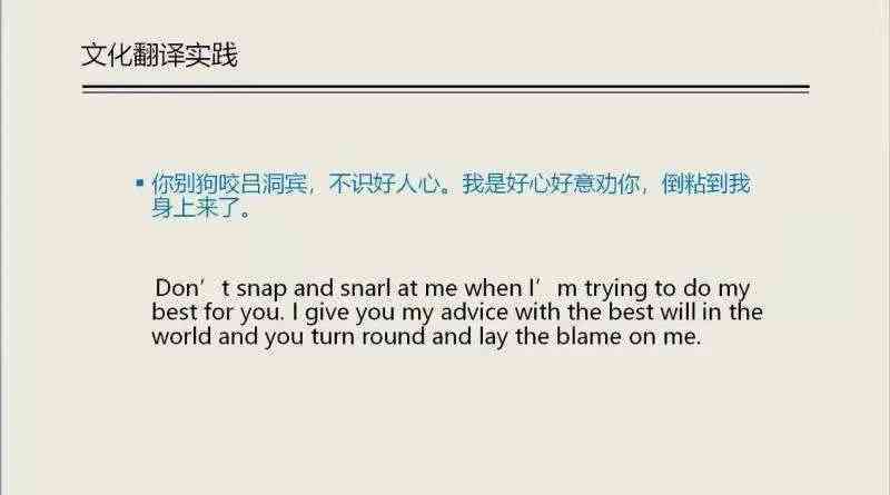 适合写作的实习小编软件：推荐与，含AIDA写作模型精选