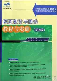 适合写作的实习小编软件：推荐与，含AIDA写作模型精选