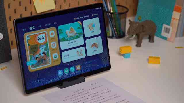 ai创作的作品是不是艺术-ai创作的作品是不是艺术作文