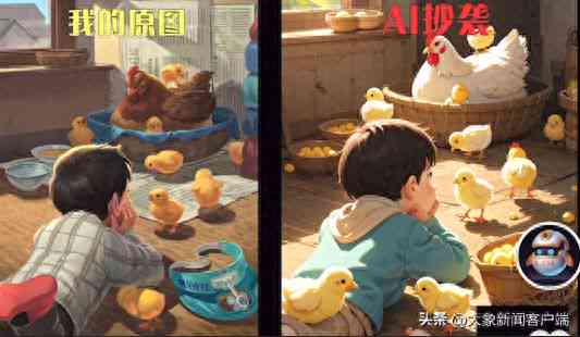 ai作品算原创作品吗