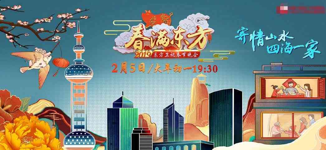 掌握微头条写作技巧：全面解析如何撰写吸引眼球的优质内容与提升搜索排名