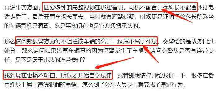 微头条怎么写出爆文：技巧与赚钱攻略