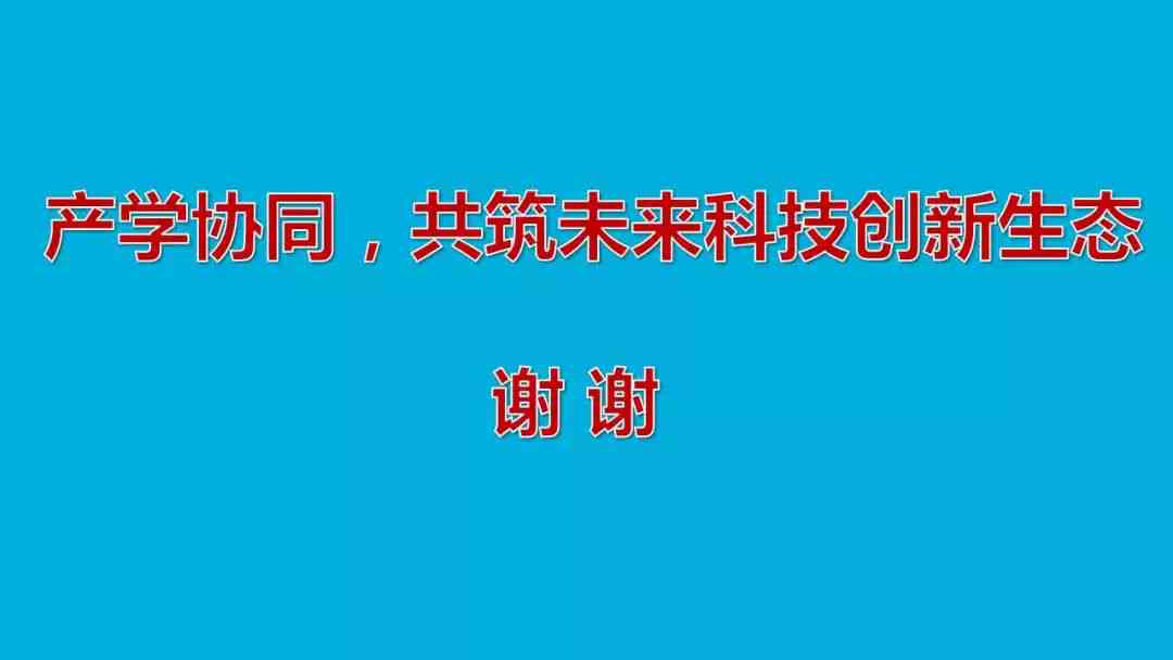 寰宇视野下的微头条写作变现攻略