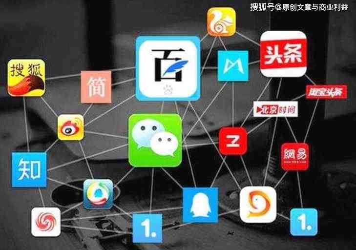 寰宇视野下的微头条写作变现攻略