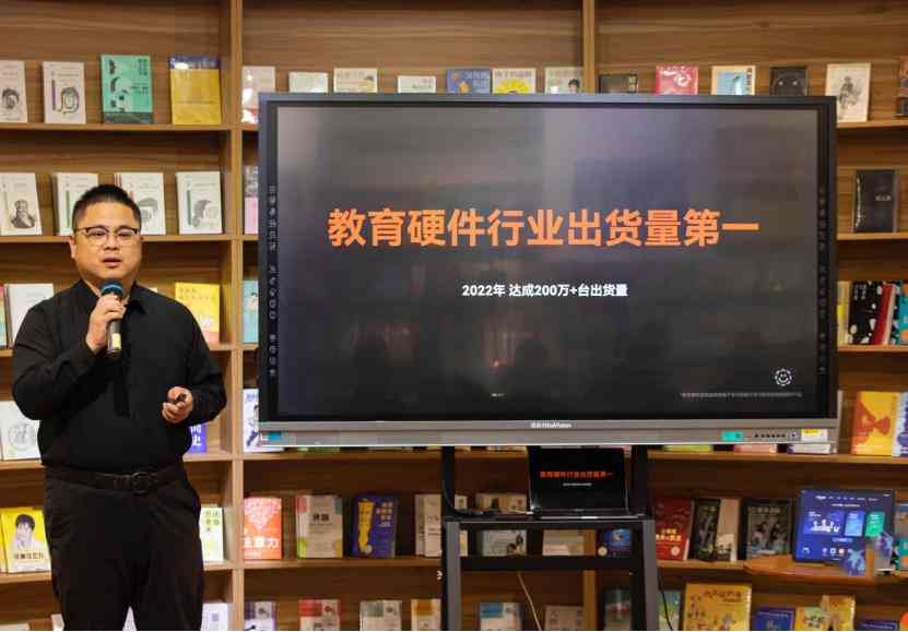 让ai给我写作业吧英文-让ai给我写作业吧英文翻译