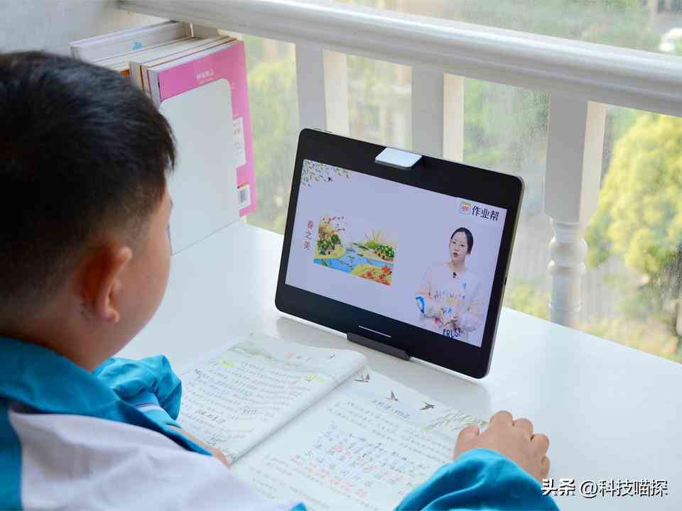 让ai给我写作业吧英文-让ai给我写作业吧英文翻译