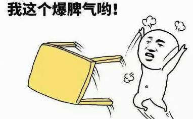 让ai给我写作业吧