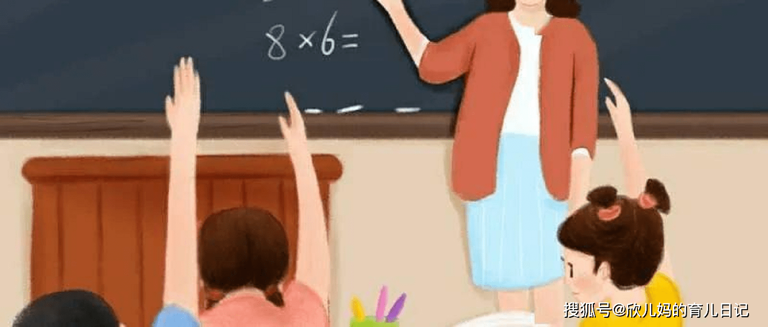 让ai给我写作业吧