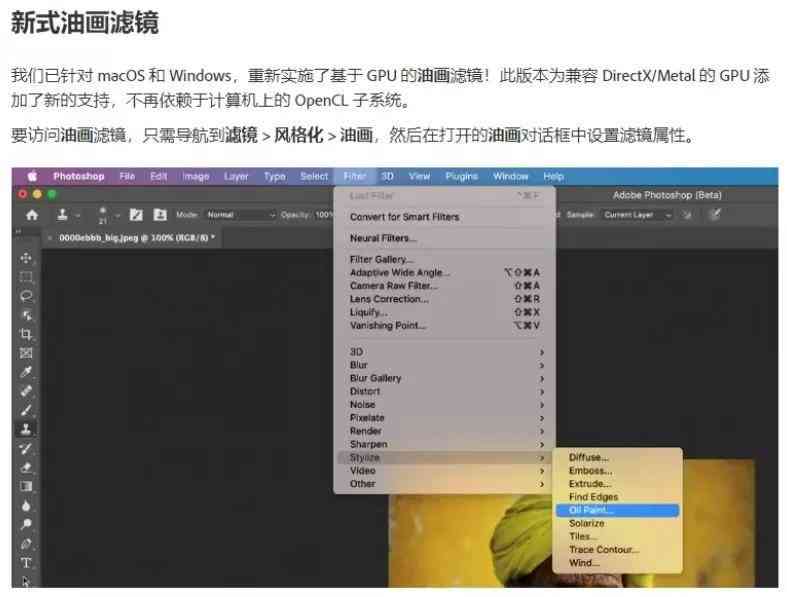 ai文案生成器github：哪个好用、免费版、网页版、与评测对比