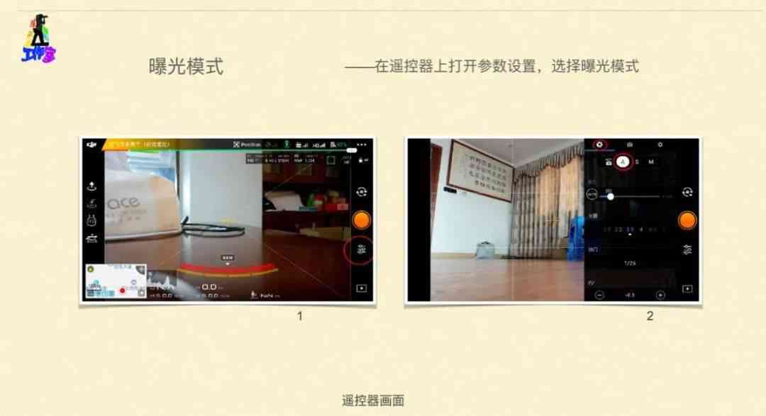绉樺视角下的秘塔写作猫：体验评测与心得分享