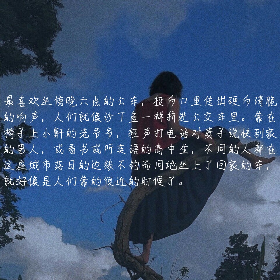 迪士尼温柔文案：浪漫说说与配文汇编