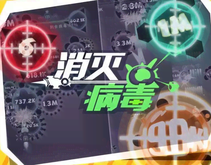 AI配音游戏文案简短：创意配音小游戏与游戏环节设计