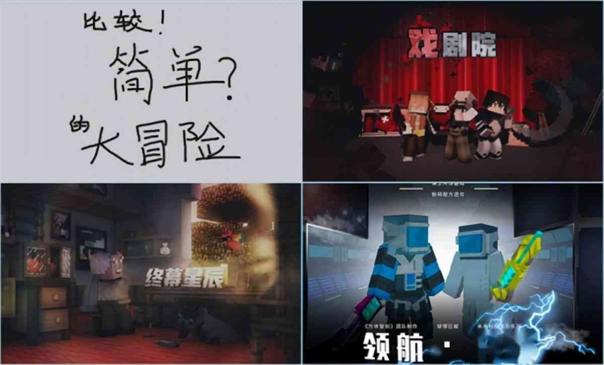 AI配音游戏文案简短：创意配音小游戏与游戏环节设计