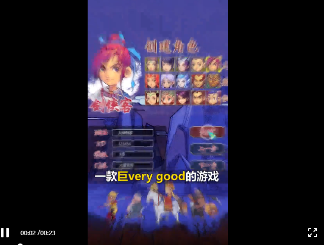 AI配音游戏文案简短：创意配音小游戏与游戏环节设计