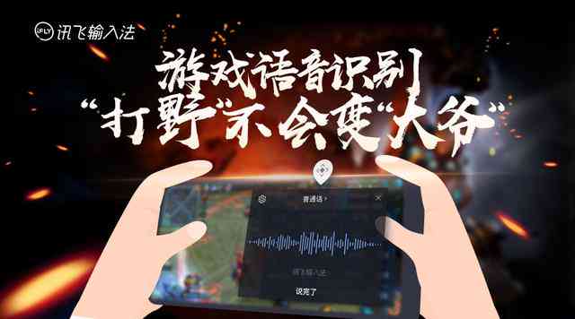 探索配音游戏的全方位指南：从选择到技巧，解决所有相关问题