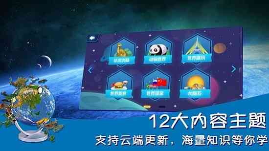 配音互动游戏：热门推荐、精选与小游戏合集