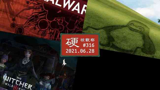 ai配音游戏文案