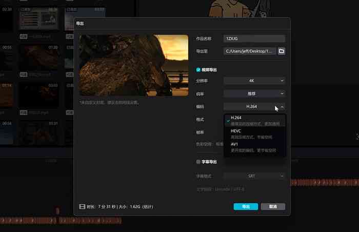 暗黑色调AI创作平台官网及调色思路入口指南
