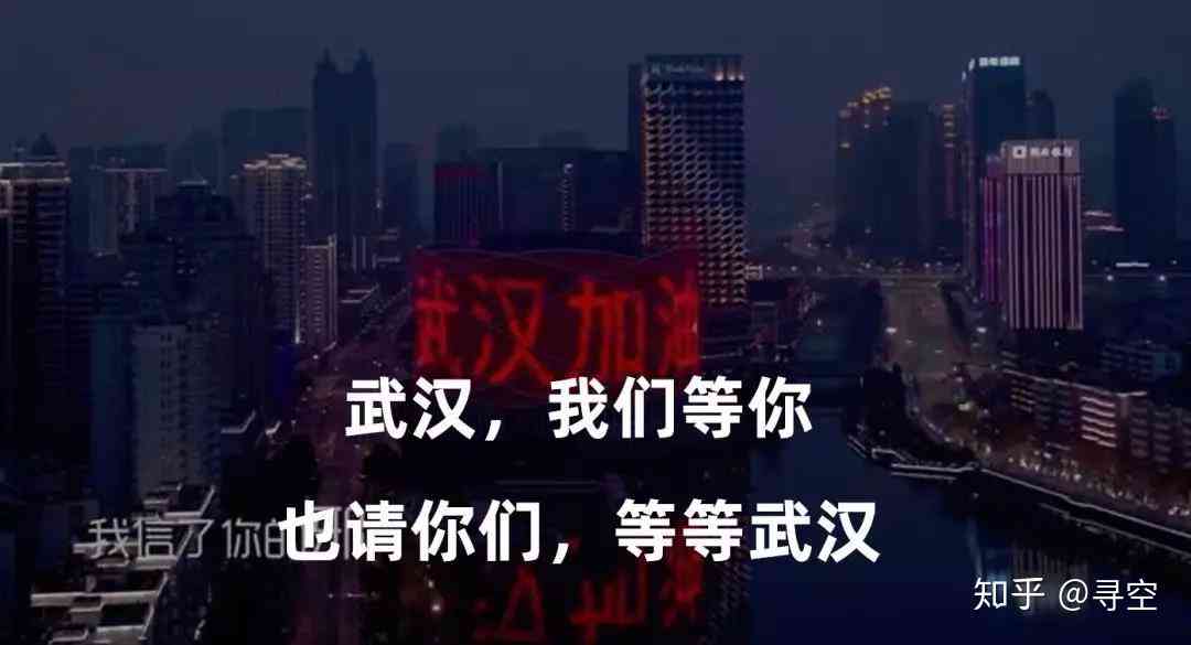 企业宣传文案高级：简洁有力的高级简短句子