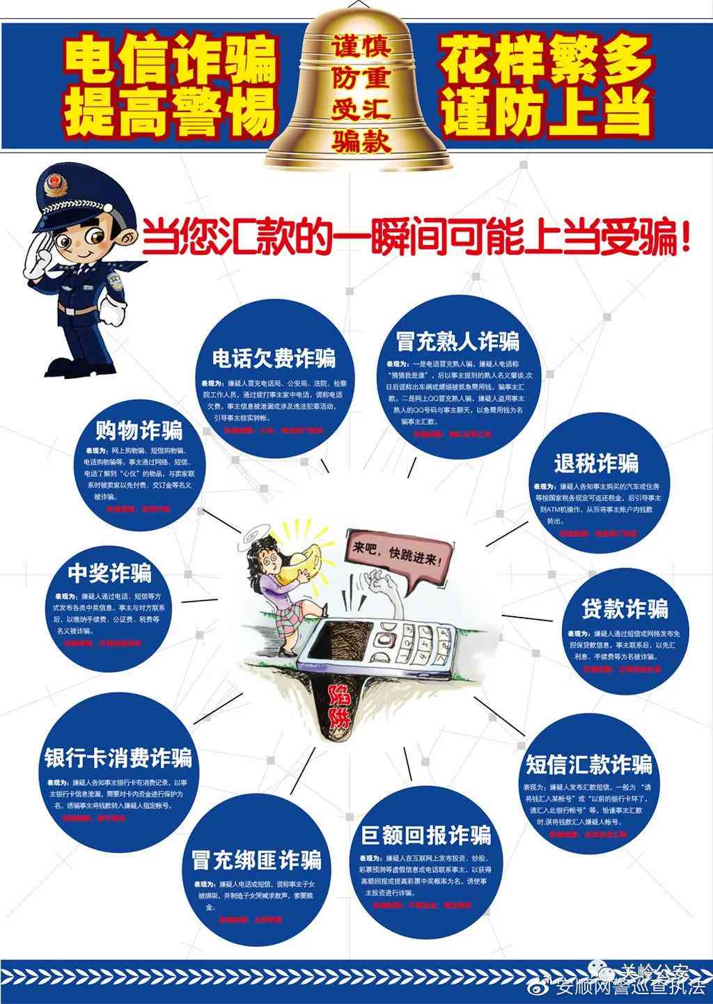全方位攻略：如何撰写打动人心的企业宣传文案及解决常见问题解析