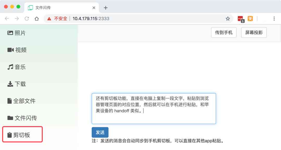 ai文件安卓怎么打开：手机上用什么软件打开AI格式文件