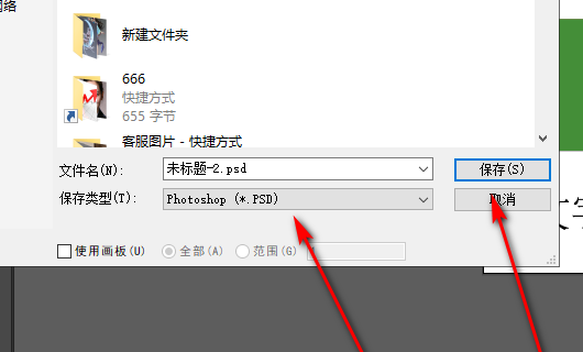 ai文件安卓怎么打开：手机上用什么软件打开AI格式文件