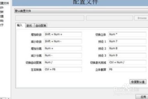 ai文件安卓怎么打开：手机上用什么软件打开AI格式文件