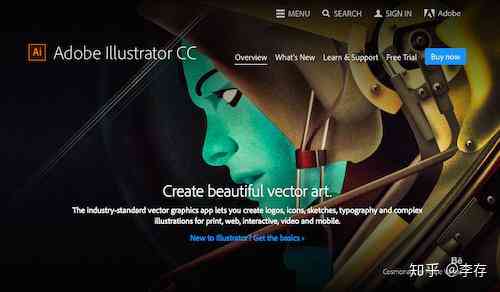专业级安卓版Adobe Illustrator移动设计工具