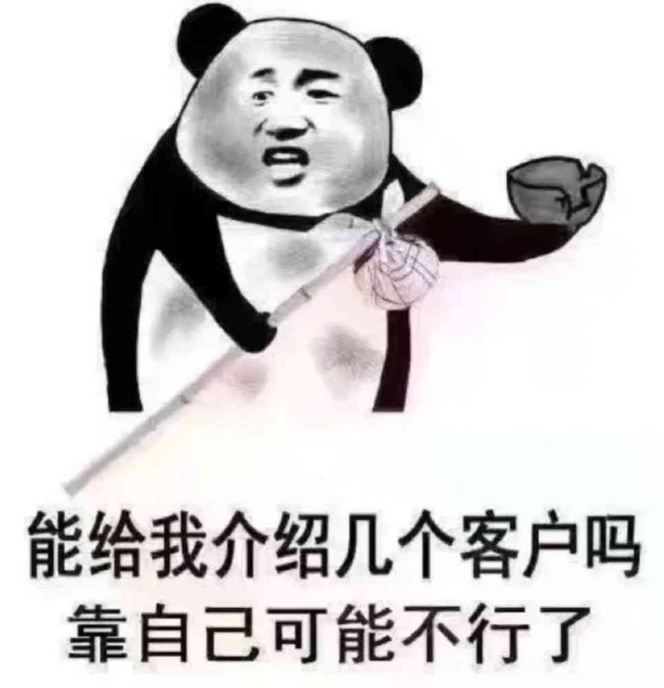 AI人物朋友圈文案创意：让你的分享瞬间吸睛