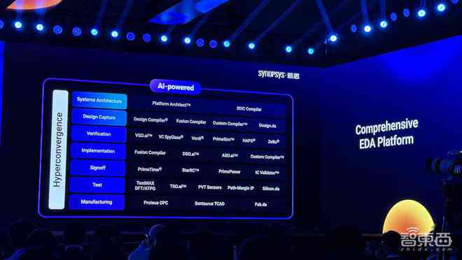 全面提升朋友圈吸引力：AI人物个性化文案创作技巧与策略