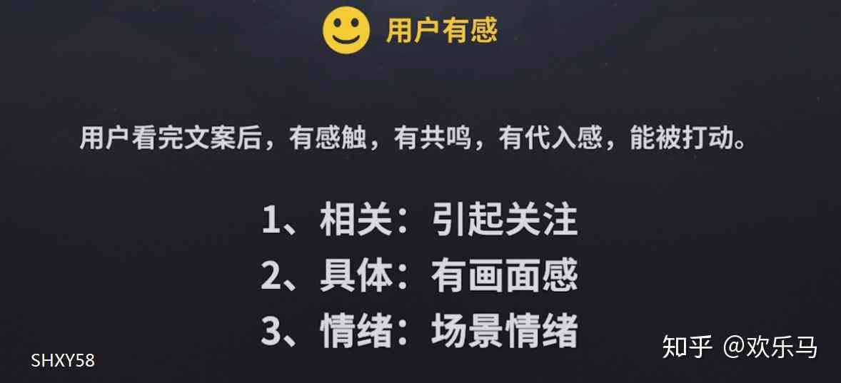 ai人物朋友圈文案怎么写