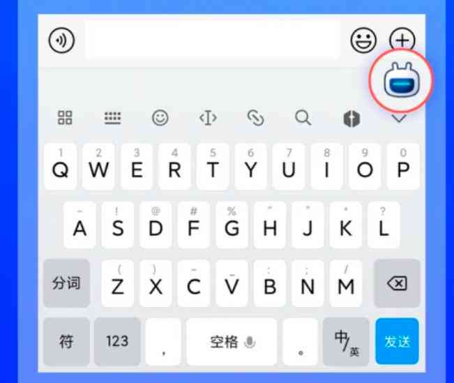 ai人物朋友圈文案怎么写