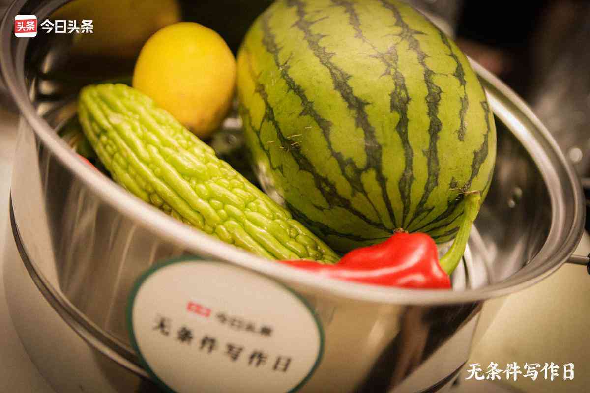 西瓜ai写作会员领取