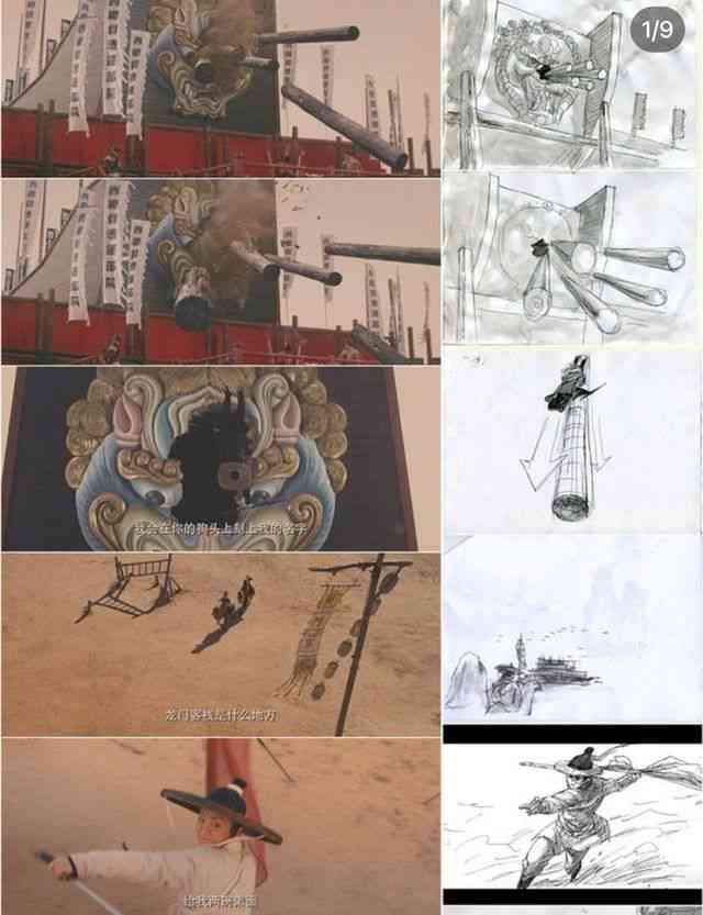 ai艺术创作价值意义