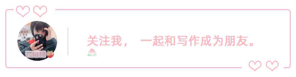ai写作是不是抄袭