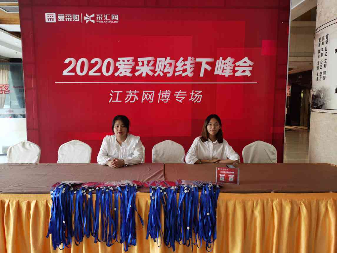 全面解析AI在设计领域的革新与应用研究报告