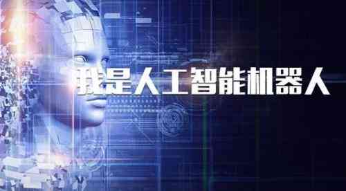 深入解析：人工编写脚本与AI生成脚本的区别、优势及适用场景全面对比
