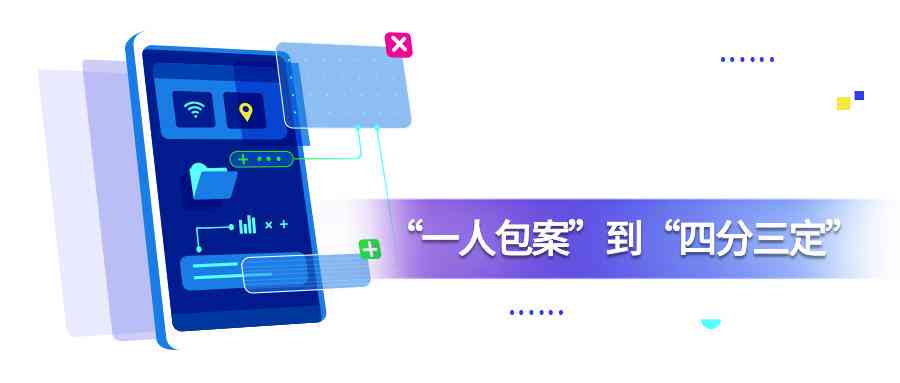 深入解析：人工编写脚本与AI生成脚本的区别、优势及适用场景全面对比