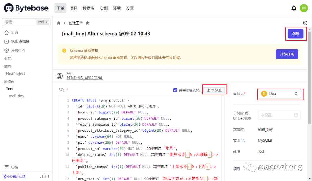 深入解析：人工编写脚本与AI生成脚本的区别、优势及适用场景全面对比