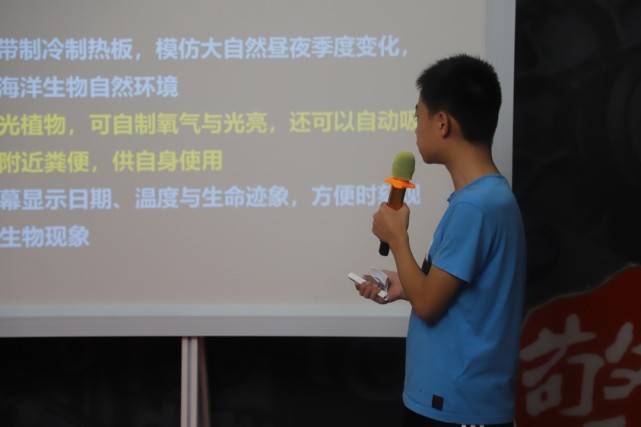 打造AI脚本：实现动态动作效果与高效交互体验